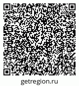 79638518746