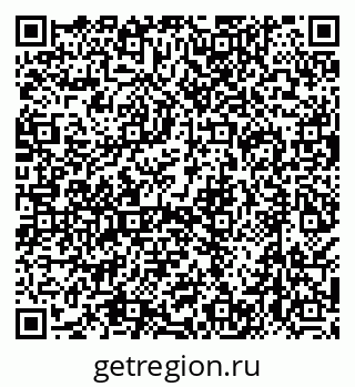 79638518749
