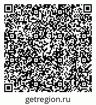 79638518762