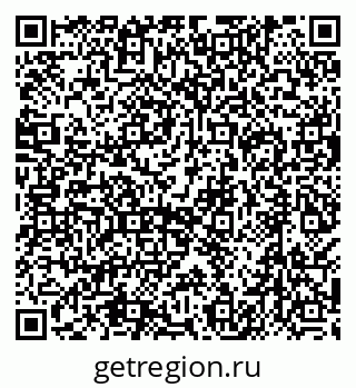 79638518765