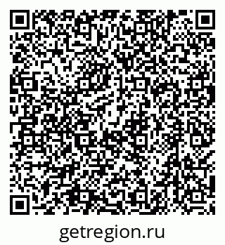 79638518767