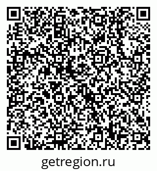 79638518769