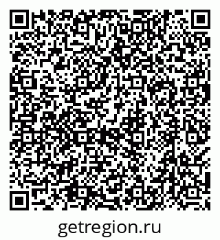 79638518770