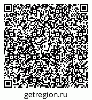 79638518772