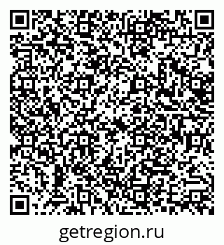 79638518777