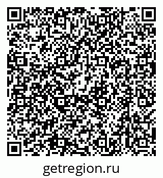79638518783