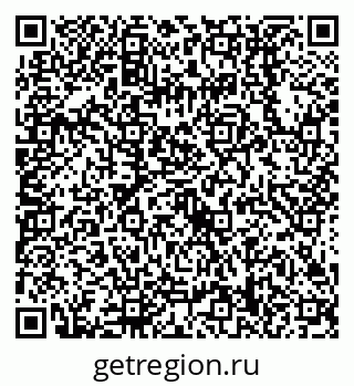 79638518784