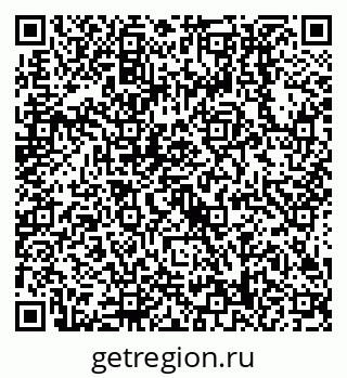 79638518786