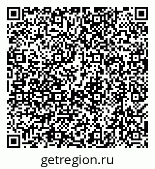 79638518787