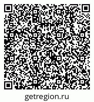 79638518790