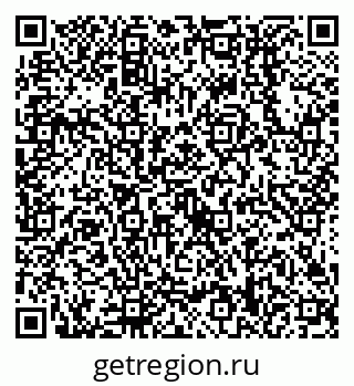79638518792