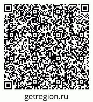 79638518795