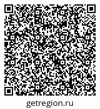 79638518797
