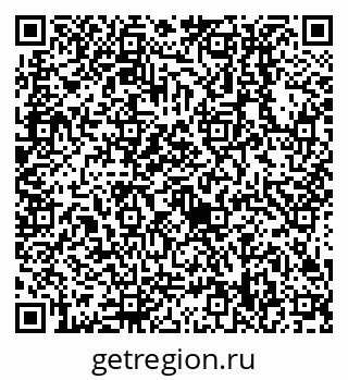 79638518801