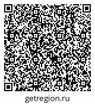 79638518819