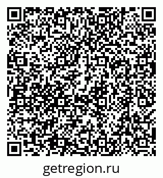79638518820