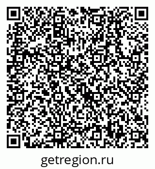 79638518838