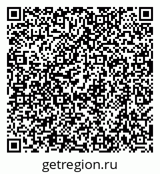 79638518849