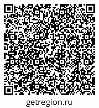 79638518854