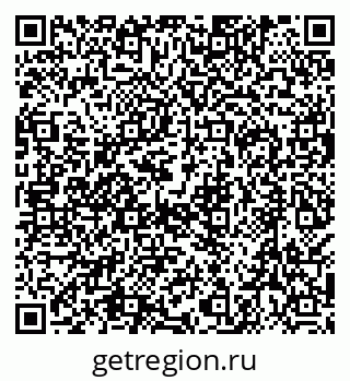 79638518866