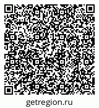 79638518868