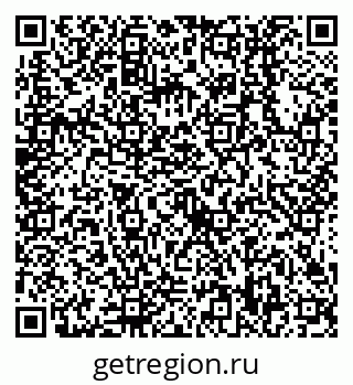 79638518869