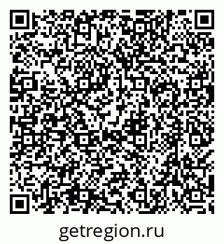 79638518872