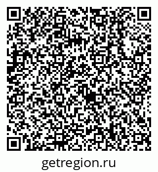 79638518873