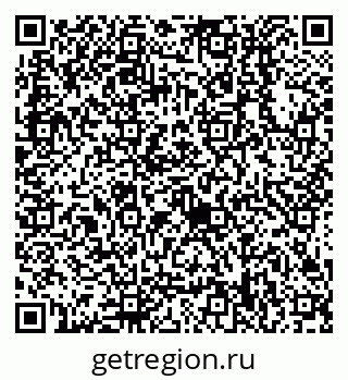 79638518875