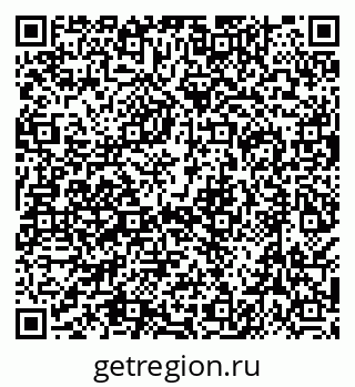 79638518885