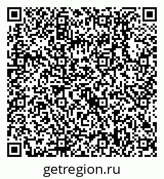 79638518892