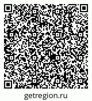 79638518894