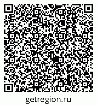 79638518896