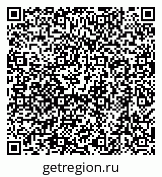 79638518897