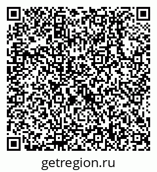 79638518911