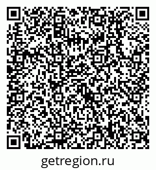 79638518913