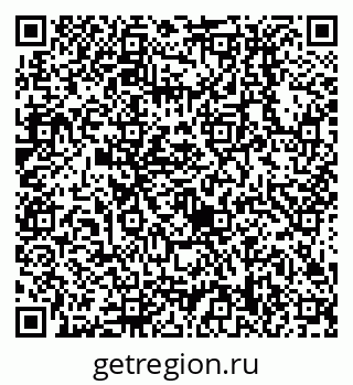 79638518914