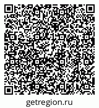 79638518923