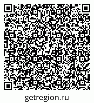 79638518925