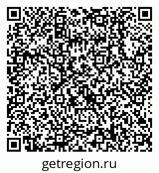 79638518926