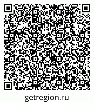 79638518929
