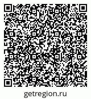 79638518930
