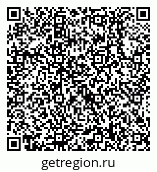 79638518934