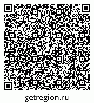 79638518935