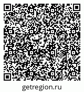 79638518936