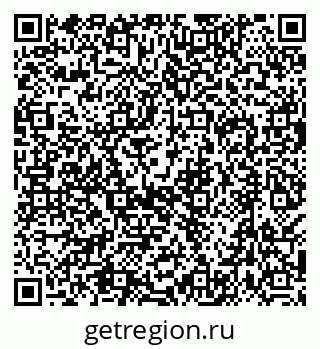 79638518941