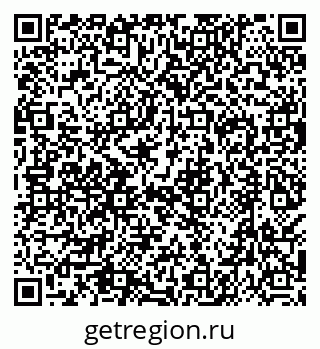 79638518944