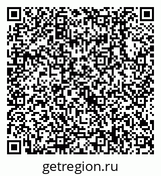 79638518945