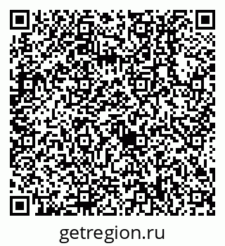 79638518947