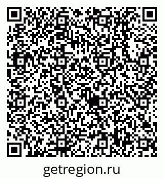 79638518949